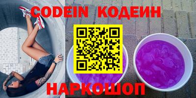 гашиш Комсомольск-на-Амуре