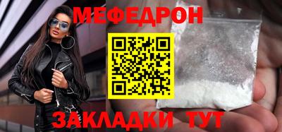 гашиш Комсомольск-на-Амуре