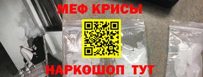 гашишное масло Конаково