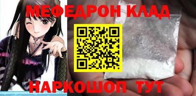гашиш Комсомольск-на-Амуре
