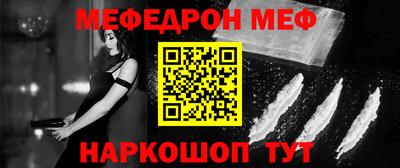 гашиш Комсомольск-на-Амуре