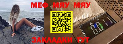 гашиш Комсомольск-на-Амуре