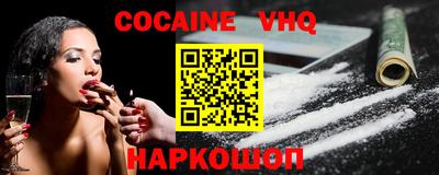 каннабис Коммунар