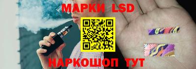 гашишное масло Конаково