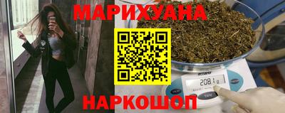 каннабис Коммунар