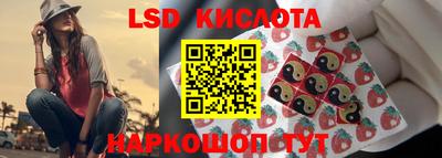 каннабис Коммунар