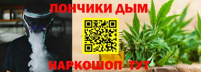 гашиш Комсомольск-на-Амуре