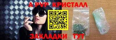 каннабис Коммунар
