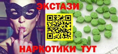 гашиш Комсомольск-на-Амуре