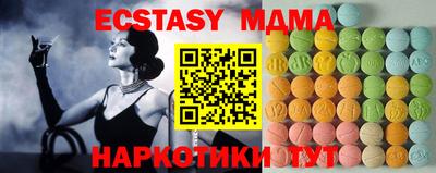 каннабис Коммунар