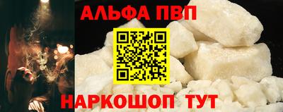 каннабис Коммунар