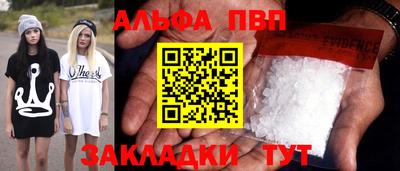 каннабис Коммунар