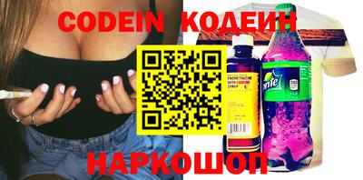 каннабис Коммунар