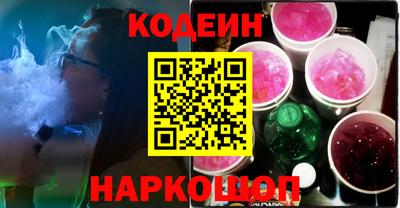 каннабис Коммунар