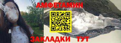 каннабис Коммунар