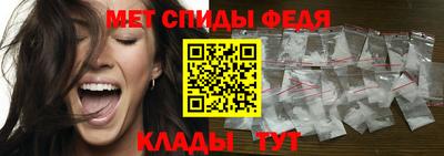 гашиш Комсомольск-на-Амуре