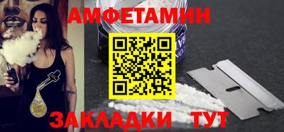 гашиш Комсомольск-на-Амуре