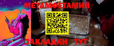 каннабис Коммунар