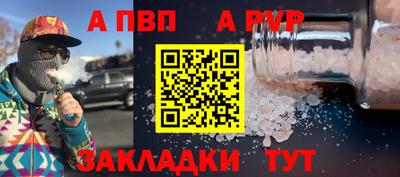 гашиш Комсомольск-на-Амуре