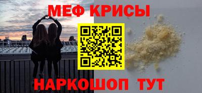 гашиш Комсомольск-на-Амуре