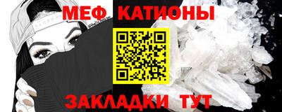 каннабис Коммунар
