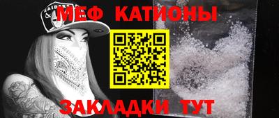 гашиш Комсомольск-на-Амуре