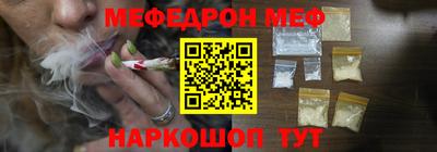 каннабис Коммунар
