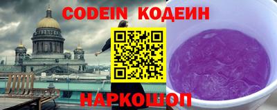 каннабис Туймазы