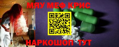 каннабис Коммунар