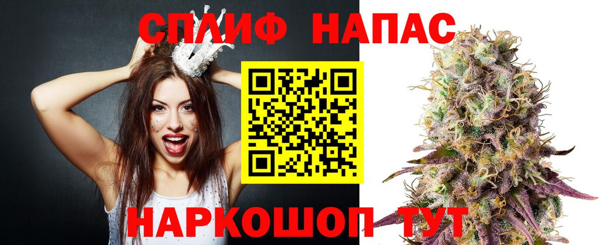 Каннабис Amnesia  МАРИХУАНА Ganja  Кимовск  МАРИХУАНА план  Вход с VPN 